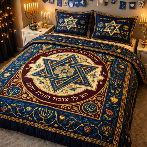 Hebrew Star Medallion Duvet Cover Set GFTOHD13752